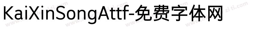 KaiXinSongAttf字体转换
