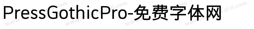 PressGothicPro字体转换