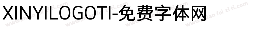 XINYILOGOTI字体转换
