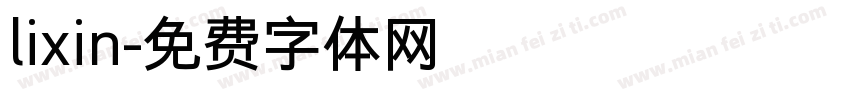 lixin字体转换