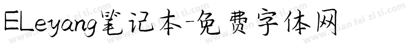 ELeyang笔记本字体转换