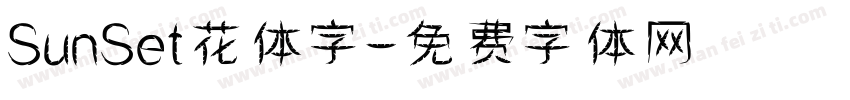 SunSet花体字字体转换