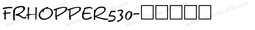 FRHopper530字体转换