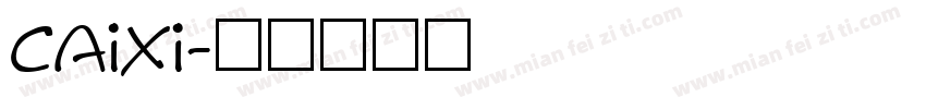 caixi字体转换