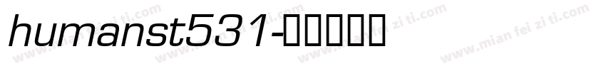 humanst531字体转换
