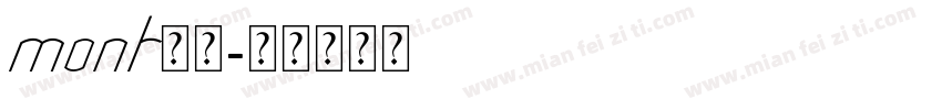mont字体字体转换