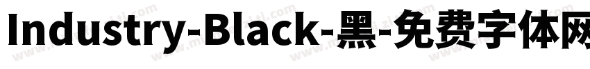 Industry-Black-黑字体转换