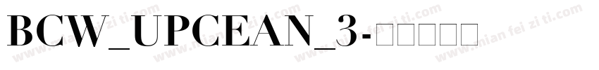 BCW_UPCEAN_3字体转换