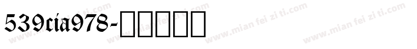 539cia978字体转换