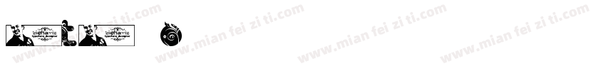 FTFBOYS字体转换