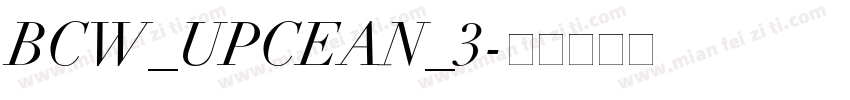 BCW_UPCEAN_3字体转换