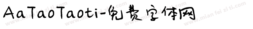 AaTaoTaoti字体转换