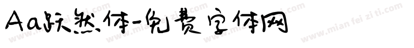 Aa跃然体字体转换
