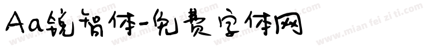 Aa锐智体字体转换