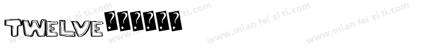twelve字体转换