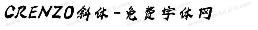 CRENZO斜体字体转换