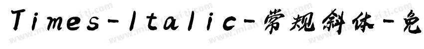 Times-ltalic-常规斜体字体转换