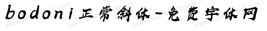 bodoni正常斜体字体转换