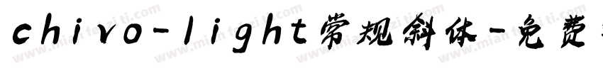 chivo-light常规斜体字体转换