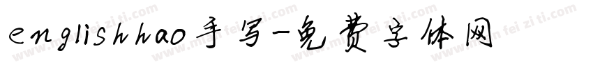 englishhao手写字体转换