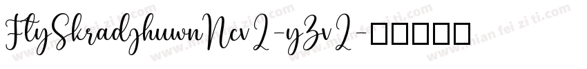 FtySkradjhuwnNcv2-yZv2字体转换