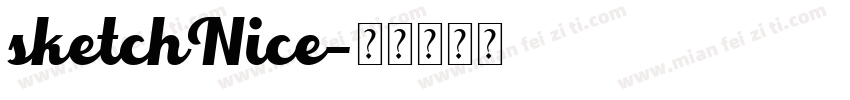 sketchNice字体转换