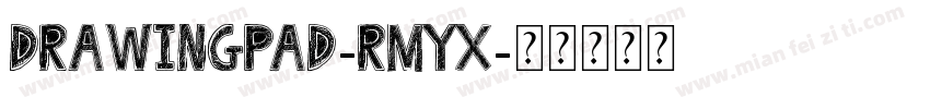 DrawingPad-rmYx字体转换
