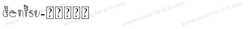 dentsu字体转换