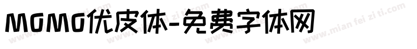 MOMO优皮体字体转换