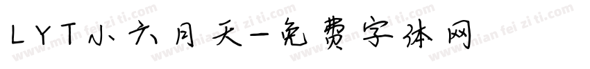LYT小六月天字体转换