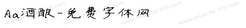 Aa酒酿字体转换