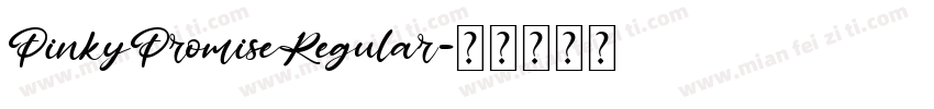PinkyPromiseRegular字体转换