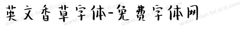 英文香草字体字体转换