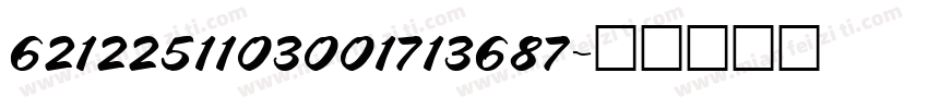 6212251103001713687字体转换