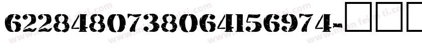 6228480738064156974字体转换
