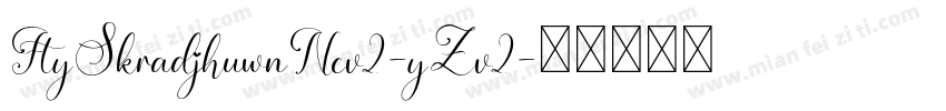 FtySkradjhuwnNcv2-yZv2字体转换