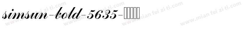 simsun-bold-5635字体转换