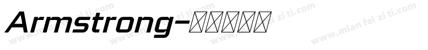 Armstrong字体转换