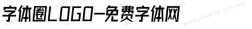 字体圈LOGO字体转换