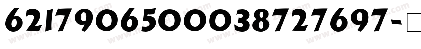 6217906500038727697字体转换