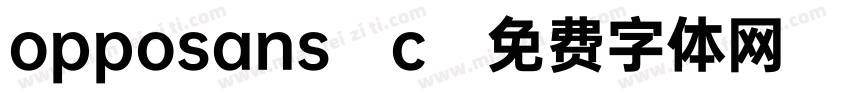 opposans-c字体转换