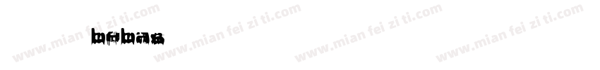 英文字体bebas字体转换