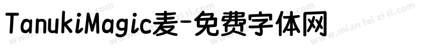TanukiMagic麦字体转换