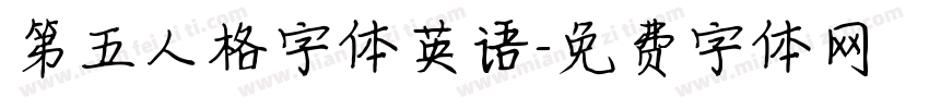 第五人格字体英语字体转换