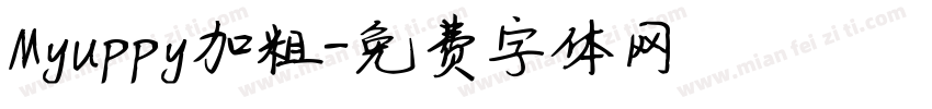 Myuppy加粗字体转换
