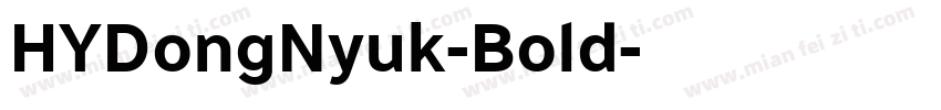 HYDongNyuk-Bold字体转换