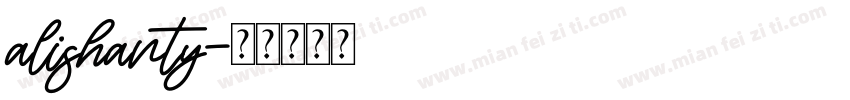 alishanty字体转换