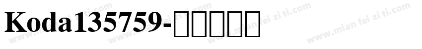 Koda135759字体转换