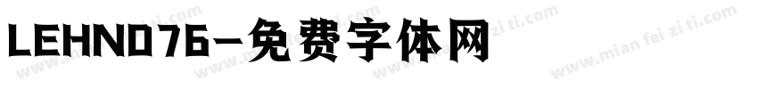 LEHN076字体转换