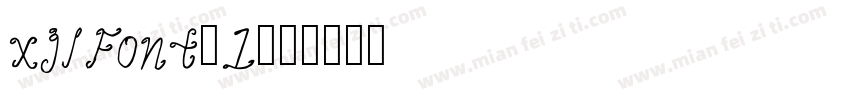 xjlFont-1字体转换